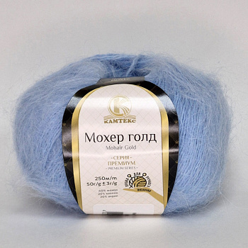 Мохер голд 015 голубой