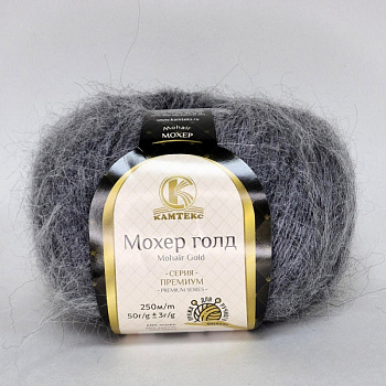 Мохер голд 176 серый меланж