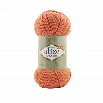 Alpaca Royal new 692