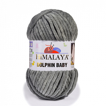 Dolphin baby 80320
