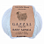 Baby alpaca Gazzal 50г 160м беби альпака 55% меринос 45%