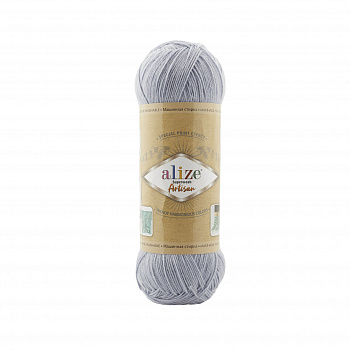 Superwash Artisan 051