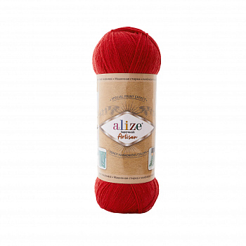 Superwash Artisan 056