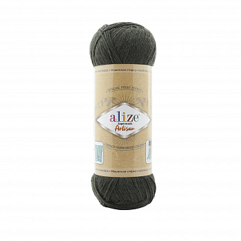 Superwash Artisan 873