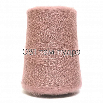 Бобины Soft Dream 081 (наличие в граммах)