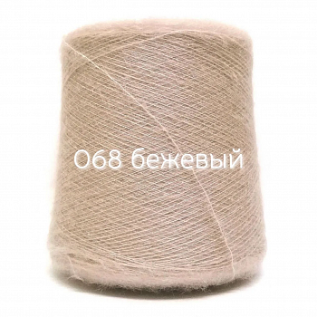 Бобины Soft Dream 068 (наличие в граммах)