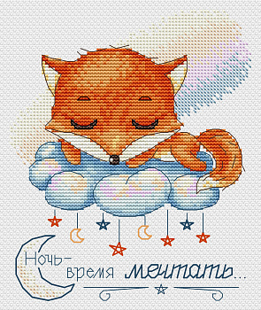 М-663 Ночь - время мечтать… 16*14