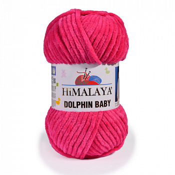Dolphin baby 80314