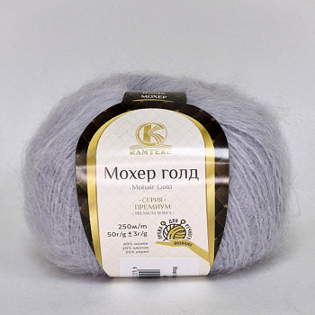 Мохер голд 008 серебристый