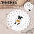 Линейка для спиц Овечка 10см