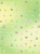 Канва КД-113 21*30см