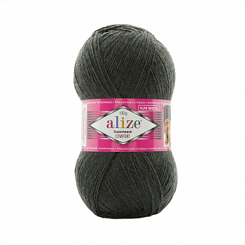 Superwash 873