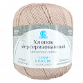 Мерсеризованный хлопок Камтекс 50г 200м хлопок 100%