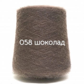 Бобины Soft Dream 058 (наличие в граммах)
