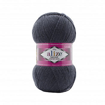 Superwash 872