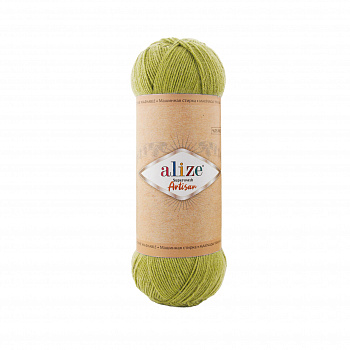 Superwash Artisan 011