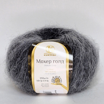 Мохер голд 201 черный меланж